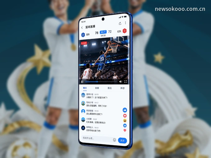 下载okooo APP，移动看球首选